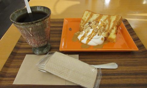 シフォンケーキセット