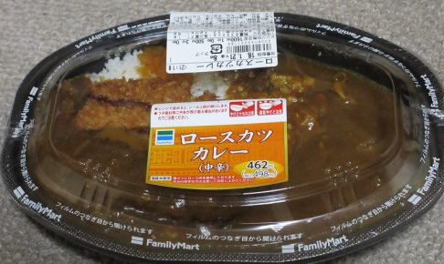 カツカレー弁当