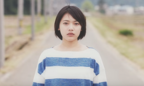 ケツメイシ / 僕らの暮らしっく MV