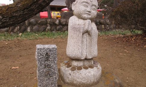 文珠寺境内にある童地蔵