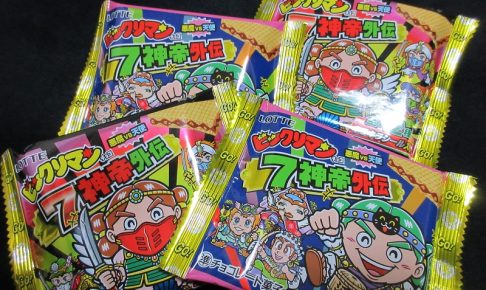 ビックリマン 7神帝外伝