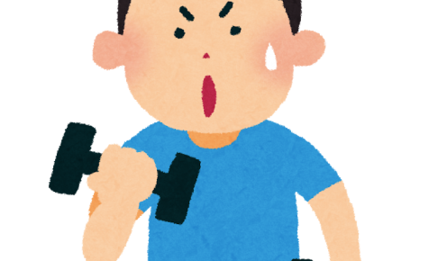 ダンベルを持って筋トレをしている男性のイラストです。