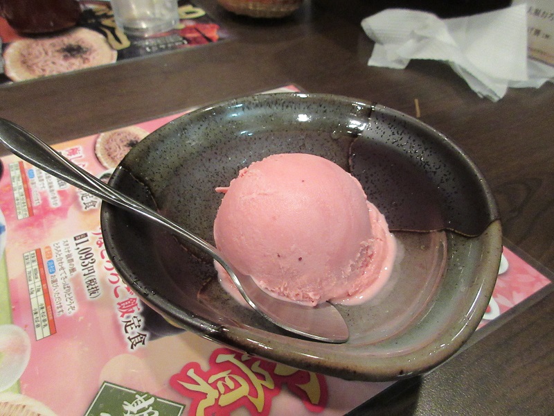 そじ坊熊谷ティアラ21店、デザートのあまおうのアイスクリーム