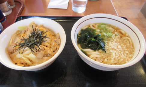 山田うどん、親子丼のAセット