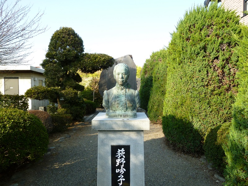 荻野吟子記念館で撮影した画像5