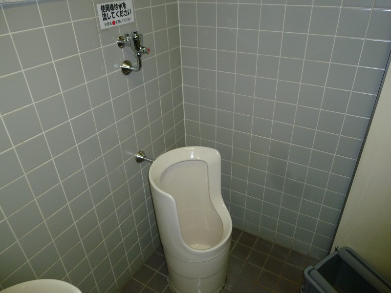 資料館内のトイレ