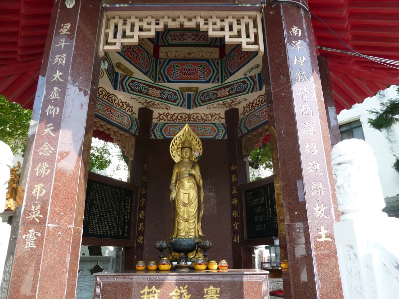 宝覚寺で撮影をした画像2