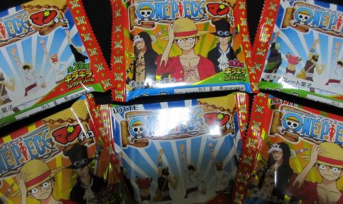 ワンピースマン