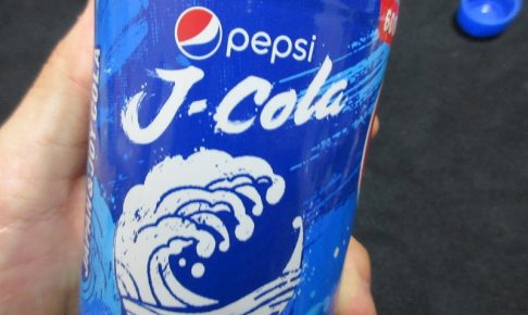 ペプシ Jコーラ