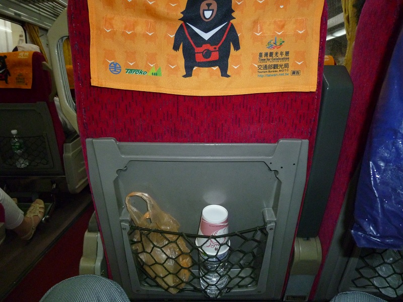 台湾の列車内