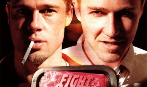 ファイトクラブ