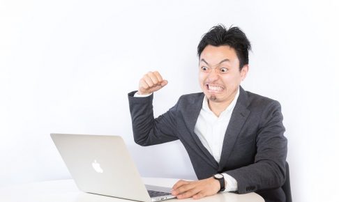 ディスプレイクラッシャー ［モデル：藤沢篤］