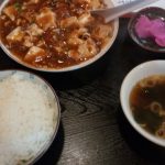 ラーメン昇龍の麻婆豆腐定食