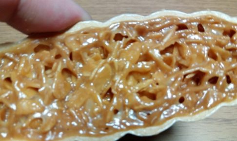 ちぼりチボン もえぎ野とあじし野