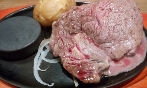 ステーキのどん（東松山店）のリブロインステーキの実物