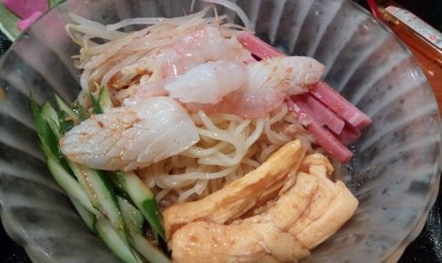 東平軒の中華冷麺のアップ