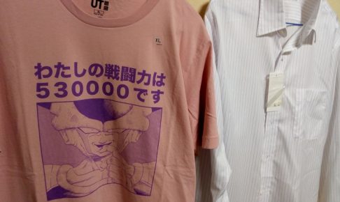 ユニクロ ジャンプコラボTシャツ