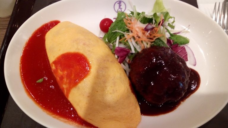 洋食や 三代目 たいめいけん ハンバーグとオムライス
