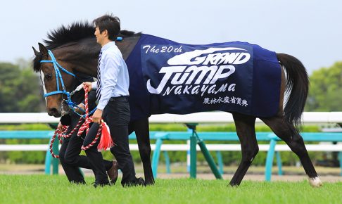 オジュウチョウサン