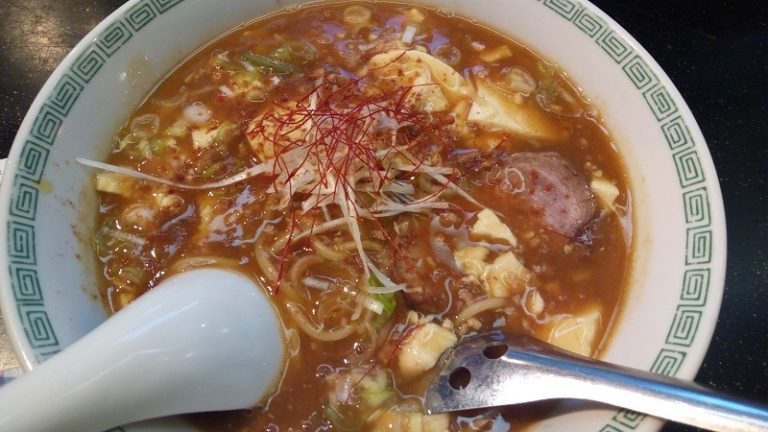 キッチン中華あじたかのマーボーカリーラーメン