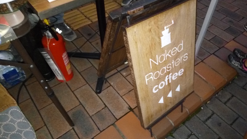 星川夜市で販売をされていたコーヒーの看板