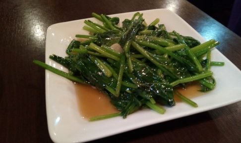 紅陽飯店、ニンニク入りのニラ