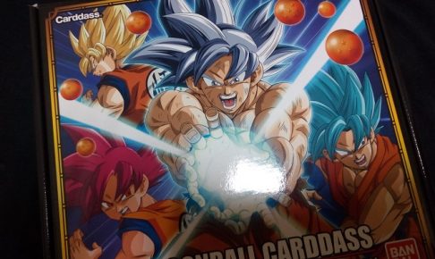 ドラゴンボール、カードダス 37弾・38弾COMPLETE BOX