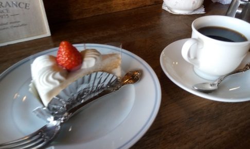 カフェ・ド・リッチのランチパスポートセット、ショートケーキとコーヒー