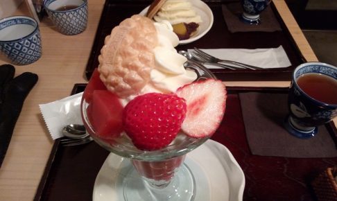 福久屋、花ス五六で注文した、ランチパスポートのメニュー