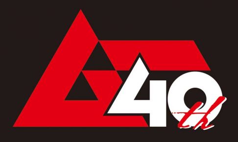 月刊ムー最新号