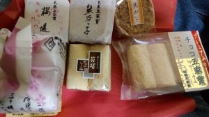 花堤本舗でランチパスポートセットの中身