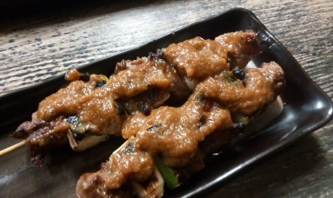 びっしりと辛味噌を塗って、美味しく頂きました