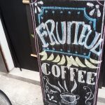 FRUITFUL COFFEEの看板
