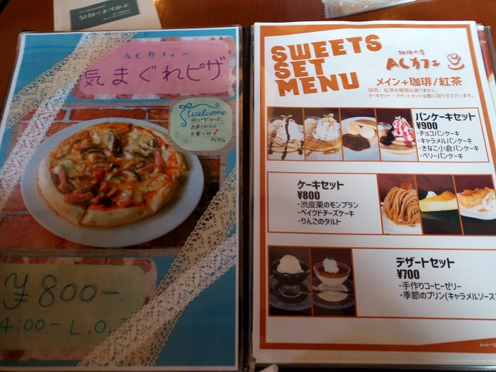 ACカフェ、店内のメニュー表