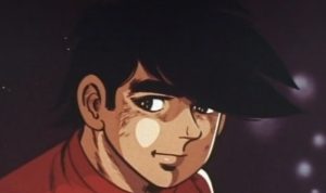 矢吹ジョー